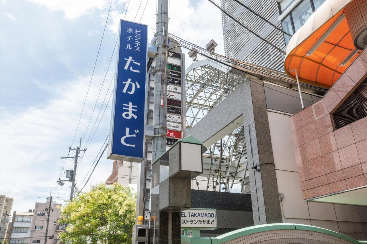 Tabist Business Hotel Takamado Shin-Omiya Nara Dış mekan fotoğraf