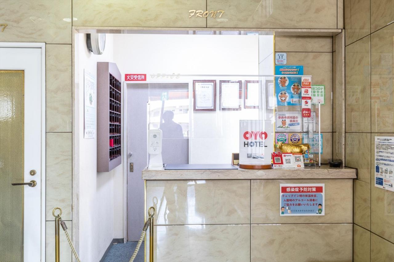 Tabist Business Hotel Takamado Shin-Omiya Nara Dış mekan fotoğraf