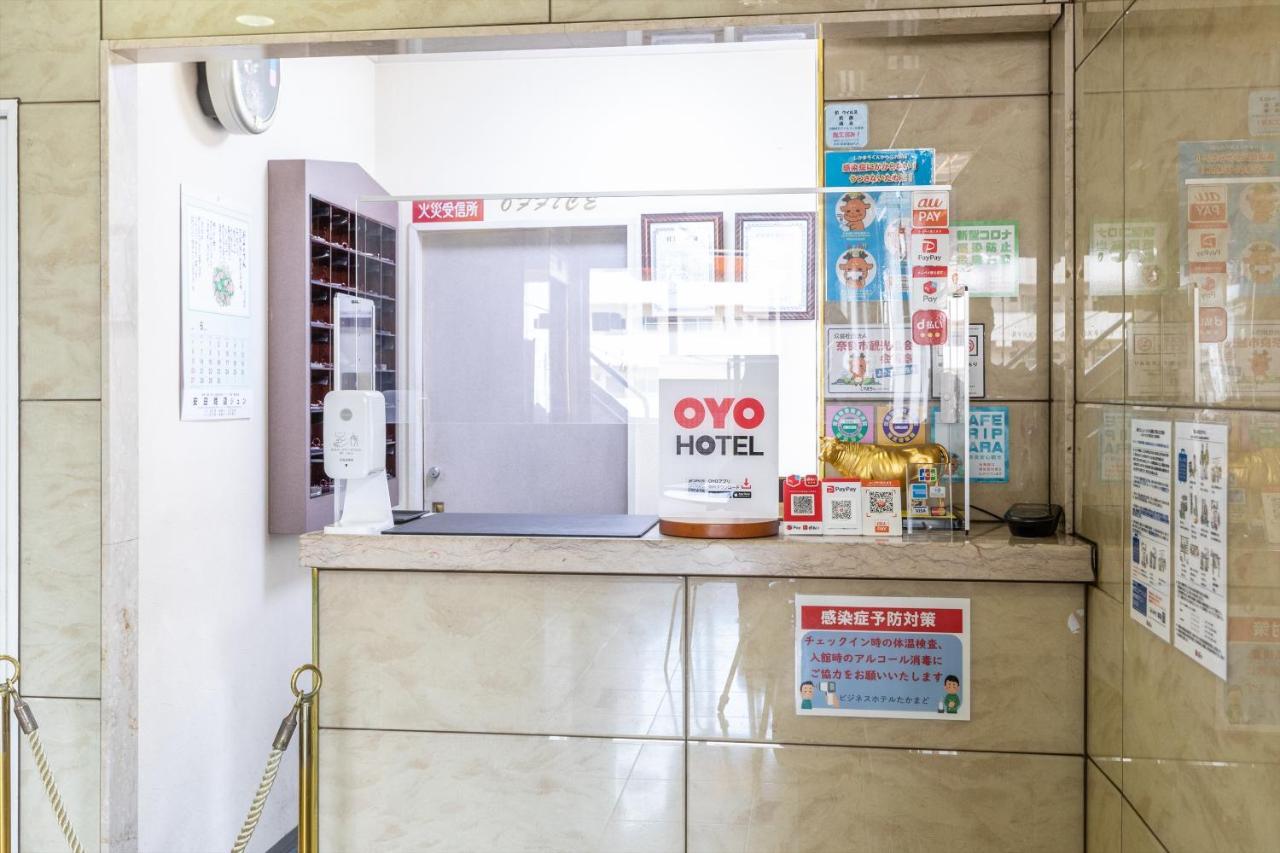 Tabist Business Hotel Takamado Shin-Omiya Nara Dış mekan fotoğraf